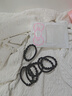 东义严选高弹力豌豆发圈运动健身高马尾发绳耐用皮筋扎头发头绳不伤发头饰 实拍图