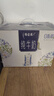 蒙牛特仑苏嗨Milk脱脂纯牛奶250ml*10盒 0脂肪 精美京绣年货礼盒 实拍图