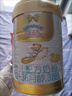 能立多(能力多)幼儿进口配方牛奶粉3段(12-36个月)860g*6【1箱送1中听】 实拍图