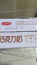三元巧克力奶整箱250ml*24盒 生牛乳含量80% 年货送礼 实拍图