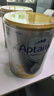 爱他美（Aptamil）白金澳洲版幼儿配方奶粉3段(12-36月)900g 6罐箱装 京东独家礼盒 实拍图