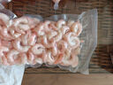 1号会员店冷冻北极甜虾仁 2斤装 肉质紧实鲜甜 独立包装 海鲜水产 实拍图