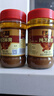 六必居 调味酱料 纯芝麻酱 凉拌面热干面火锅蘸料 300g*2瓶 中华老字号 实拍图