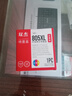 双杰适用惠普805墨盒可加墨惠普2720墨盒 hp2700 2330 1210 1200 2300 1212 2332 805XL墨盒打印机墨盒墨水 实拍图