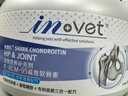 麦德氏IN狗狗鲨鱼软骨素340g宠物狗狗关节软骨素钙片修护关节老年犬 实拍图