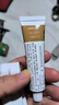 【原研药】达克宁金达克宁酮康唑乳膏15g治脚气药止痒脱皮烂脚丫真菌感染自营软膏毛囊炎克星足体股藓股癣 实拍图