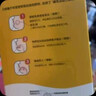贝亲（Pigeon）PPSU宽口径自然实感防胀气奶瓶330ml LL号奶嘴 9个月+ AA194 实拍图