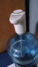 苏泊尔（SUPOR）上水器桶装水电动压水器自动抽水器按压式抽水机大水桶饮水器 三档模式定量款 含充电线水管 晒单实拍图