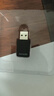 Tenda腾达USB无线网卡智能免驱AC650 台式机专用WiFi接收器5G双频网卡 笔记本电脑外置网卡WiFi发射器 实拍图