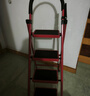 忆琳居梯子家用安全人字梯折叠梯伸缩多功能楼梯便捷扶梯加厚红色四步 实拍图