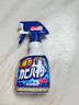 花王（KAO）强力除霉剂400ml 浴室墙面墙体清洁去霉斑霉菌清洗非啫喱除霉喷雾 实拍图