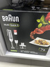 博朗（BRAUN）料理棒波兰进口婴儿辅食机家用多功能手持式榨汁料理机 烘焙打发搅拌棒电动打蛋器MQ535 实拍图