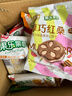 嘉士利果乐果香 果酱夹心饼干混合口味972g/盒 休闲零食独立小包装 实拍图