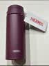 膳魔师（THERMOS）保冷保温杯男士女士大容量运动水杯750ml户外杯子JOO-750 PL 实拍图