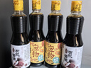 应物 红烧系列 酿造酱油【有机 特级生抽】500ml  有机调味品 实拍图
