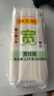 陈克明面条 宽挂面800g*3包  拌面汤面劲道速食面烩面宽面条营养早餐面 实拍图