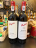 奔富（Penfolds）奔富一号西拉干红葡萄酒750ml 鳄鱼版 澳洲原瓶进口 年货 实拍图