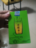 一杯香茶叶绿茶明前碧螺春花果香50g 2025新茶春茶散装自己喝 实拍图