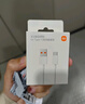 小米 原装USB-C数据线100cm 6A充电线白色 适配USB-C接口手机游戏机充电xiaomi红米redmi/k70 实拍图