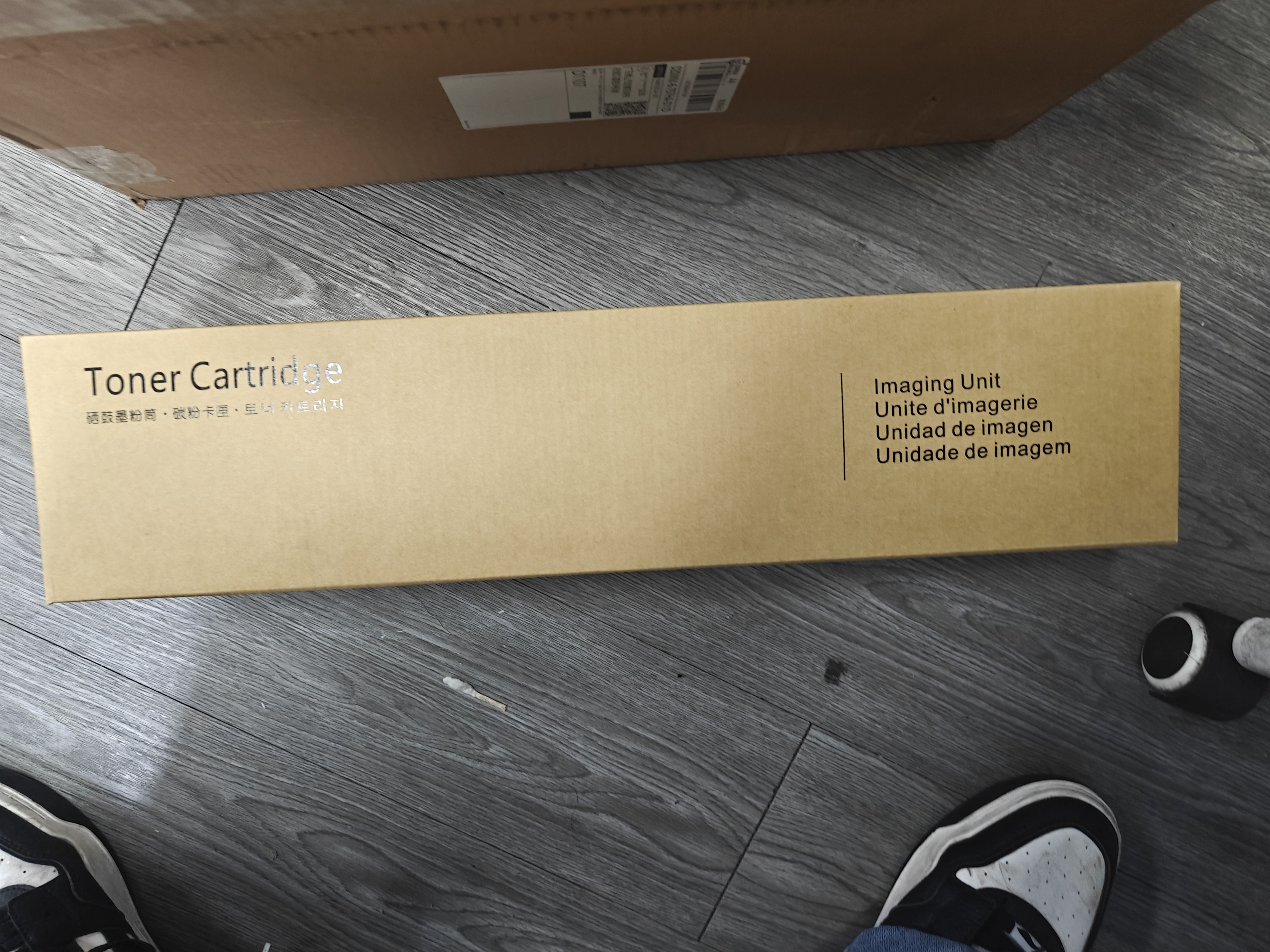 拓普达适用施乐C8070粉盒Xerox AltaLink C8030 8035 8045 8055碳粉硒鼓 标配版硒鼓/感光鼓【80000页】四色通用 实拍图