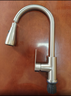 四季沐歌厨房水龙头304不锈钢万向360°旋转双水花冷热洗菜盆洗碗池水龙头 实拍图