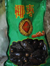 零食宅域大黑椰枣特级伊朗产伊拉克新疆正宗黄金年货大红蜜枣滋补1000g 实拍图