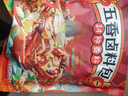 川珍五香卤料包15g*10小包炖肉料炖牛羊肉香料家用酱牛肉卤肉调料包 实拍图