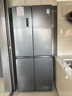 容声465L十字门冰箱超薄一级能效风冷无霜双变频节能抗菌净味四开门以旧换新BCD-465WD18FP国家补贴 实拍图