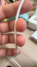 Apple/苹果 USB-C/type-c转闪电充电线-1米 数据线苹果充电线手机充电线 适用于iphone14/iphone13 实拍图