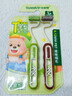 Sweetrip儿童软毛牙刷S型竖刷T型牙刷科学竖刷6-12岁换牙期 2支 实拍图