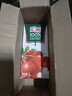 汇源100%山楂复合果蔬汁1L单盒果汁饮料1000ml*1盒节日年货节送礼宴请 实拍图