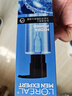 欧莱雅（LOREAL）男士爽肤水护肤品水能保湿酷爽水凝露水乳须后水补水保湿水控油 水能水凝露120ml+50ml*2 实拍图