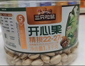 三只松鼠蒜香味开心果300g/袋 每日坚果健康量贩新货炒货干果休闲零食小吃 实拍图