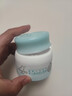 启初胚米3.0盈润倍护面霜80g儿童面霜婴儿宝宝秋冬舒缓温和润肤滋润 实拍图