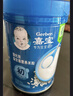 嘉宝（GERBER）婴幼儿高铁米粉维C加铁原味宝宝辅食米糊250g6-12个月 100%真验厂 实拍图