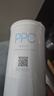 米家小米净水器复合滤芯PPC5  米家净水器复合滤芯PPC5 白色（6号滤芯）V2-FX4 实拍图