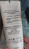 舒客美白酵素牙膏 美白牙齿去黄去渍清新口气减轻口臭 120g新老随机 实拍图