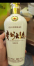 茅台 贵州大曲70年代 酱香型白酒 53度 500ml 单瓶装 实拍图