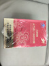 敖东灵芝孢子油软胶囊30g*3瓶 破壁孢子粉送礼中老年保健品增强免疫力 实拍图