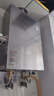 林内（Rinnai）【大师系列MAX】24L大升数燃气热水器 水伺服恒温 大水量热水器 0.5℃调温 24GD73(JSQ47-GD73) 实拍图