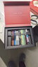 派通（Pentel ）【春节礼物】文具限定礼盒 签字刷题手账笔文具套装高颜值学生生日伴手礼物 实拍图