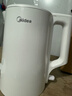 美的（Midea）电热水壶家用烧水壶养生小容量 0涂层 食品级304不锈钢 双层防烫 全钢无缝1.5L黄金容量 MK-HJ1566 实拍图