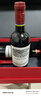 拉菲（LAFITE）凯萨天堂古堡珍酿干红葡萄酒750ml*2礼盒装原瓶进口红酒 年货送礼 实拍图