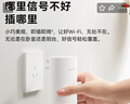 华为子母路由器Q6E凌霄无线千兆全屋WiFi套装分布式路由漏油器穿墙王电力猫信号放大增强器适配mate70 子母路由器【适合3-4房大平层】专业指导安装 实拍图