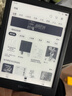 掌阅（iReader）Light4 长续航 6英寸智能阅读本 电子书阅读器 墨水屏电纸书 AI平板电脑学习看漫 便携笔记本 沉墨 实拍图