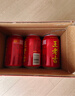 王老吉凉茶310ml*12罐年货礼盒天然植物饮料【张凌赫同款】热门商品推荐 实拍图