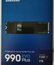 三星（SAMSUNG）1TB SSD固态硬盘 M.2接口(NVMe协议PCIe4.0*4/5.0*2)读速7150MB/S 990 EVO Plus 实拍图
