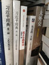 逆战 日本失去三十年警示 经济发展启示 经济周期 发展借鉴 实拍图