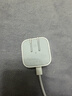 Apple/苹果 40W USB-C充电器动态调节功率 type-c充电器苹果手机充电 苹果17手机充电器 实拍图