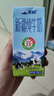 天润新疆浓缩全脂早餐纯牛奶MINI砖180g*12盒(无添加剂) 年货礼盒装 实拍图